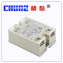 (Tsubaki) Industrial solid state relay SSR40DD small relay DC control AC