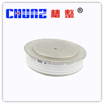 (Chuanzheng) Convex ZP2500A Flat Panel Ordinary Rectifier Diode Thyristor