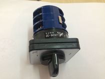 Wenzhou Yangtze River Switch LW26-32 3 Customized