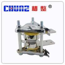 (Tsubaki) Water Cooling Radiator SS14