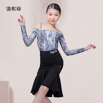 Yugefei custom Latin dance practice suit daughter children strapless BAO WEN long-sleeved ONE-piece black skirt dance suit