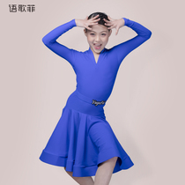 Yug Fei Latin dance competition clothing professional high-end custom performance art examination regulations clothing Childrens Latin dance performance clothing