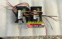 San Ace 40 Japans Sanyo 4056 4CM 9CRA0412K501 12V 1 8A cooling fan