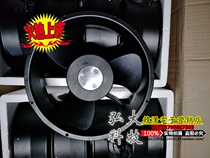 Brand new Shanghai SHJY A cloud JY25489HBL2 220V-240V 72W 25489 industrial cooling fan