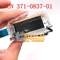 SUN V210 V240 CPU heat sink Fan 371-0837 370-7786 370-5126-01