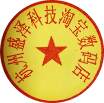 Original Sanyo SAN ACE120 9G1224E1D07 01 24V 0 34A 3-wire inverter fan