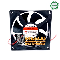 Original SUNON PE80252V1-000C-A99 24V 4 80W 8025 8CM converter fan