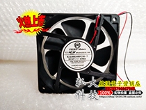 PELKOMOTORS K1238H24BPCB1-7 24V 0 96A 12CM 12038 converter fan