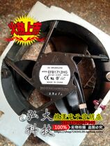 Delta EFB1712HG 17050 17CM 12V 2 20A high air volume double ball cooling fan