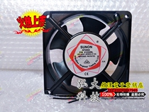 DP200A Taiwan built quasi-axial fan P N2123XBL cooling fan 120*120*38 220V fan