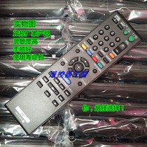 Suitable for Sony Blu-ray DVD remote control RMT-B107A BDP-S570 S470 BDP-S370 S373