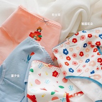 Japanese pure cotton briefs Hyuna wind small flower panties female cute sweet mid-waist breathable girl shorts thin