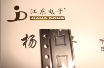 Original imported HMC5883L M883 Triaxial Magnetic Resistance Sensor Integrated Gyro Sensor IC