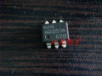 Brand new hot sale AQV253A integrated IC Shenzhen original physical store direct sales please ask for a quote