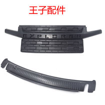 Electric four-wheeler Prince accessories headlights taillights electric three-four wheeler fog lights side lights Zhongwang Prince electric car