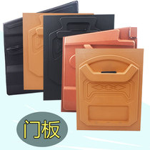 Fully enclosed electric tricycle door interior panel caravan interior panel electric car door panel shed car door panel trim panel