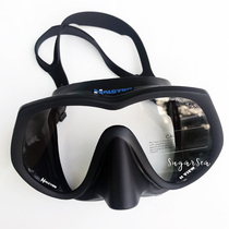 Halcyon mask Low Volume Frameless Large Vision Diving Mirror Scuba Free Diving Single Lens
