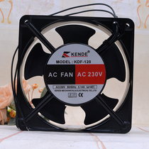 Original brand new KENDE KDF-120 12038 220V 0 220V 14A 12cm axial metal heat dissipation fan