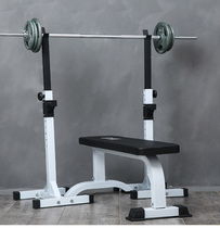 Home Professional Squat Rack Split Adjustable Barbell Rack Weight Lifting Bed Presser Fitness Equipment Set