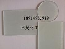 Frosted glass wafer laboratory made of frosted glass frosted glass frosted glass wafer