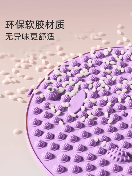 자오선을위한 슈퍼 조깅 대비 압력판 단독 마사지 발 패드 실내 현장에서 in situ foot get step foot 자석 발끝 자오선을위한 슈퍼 조깅 대비 압력판 단독 마사지 발 패드 실내 현장에서 in situ foot get step foot 자석 발끝