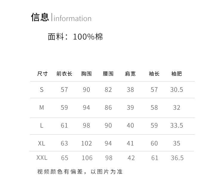 Tuya Yixiang hoa lan ban đầu khâu 8 điểm tay áo ngắn áo khoác nữ nút đĩa kiểu Trung Quốc Áo kiểu Trung Quốc - Áo khoác ngắn