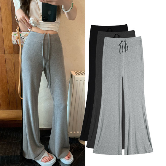 2025 summer new style of unsupported pregnant women's micro-flare pants Modal sun protection thin style with drooping flared floor pants
2025 summer new style of unsupported pregnant women's micro-flare pants Modal sun protection thin style with drooping flared floor pants