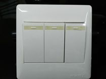 Xianbao switch socket panel EB3016 three-open dual control with fluorescent display large button switch 3 on