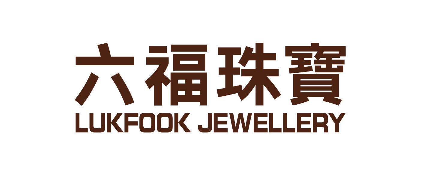 六福珠宝花舞心间黄金手链