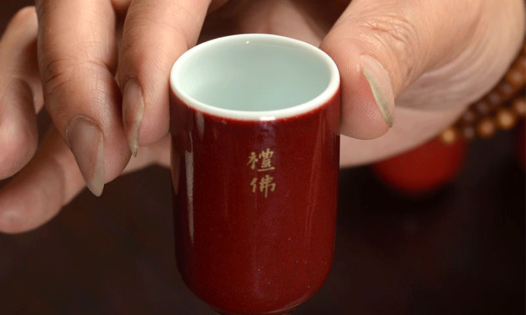 景德镇手写描真金禅意 闻香杯 功夫茶具祭红 霁红仿古色釉陶杯