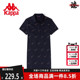 Kappa Kapa 여자 드레스 2024 여름 새 스포츠 롱 스커트 폴로 칼라 캐주얼 스커트 K0C42QL05 Kappa Kapa 여자 드레스 2024 여름 새 스포츠 롱 스커트 폴로 칼라 캐주얼 스커트 K0C42QL05