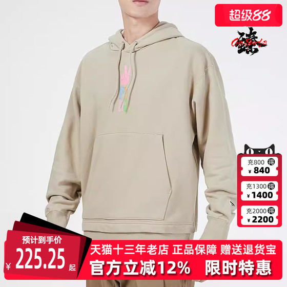 Puma winter new men's comfortable sports sweatshirt pullover 533038-42
Puma winter new men's comfortable sports sweatshirt pullover 533038-42