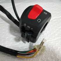 Suitable for motorcycle accessories Suzuki EN125-2F Diamond leopard HJ125 handle seat left hand handle switch assembly