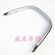 Suitable for accessories Honda Wang CBT125 rear armrest double row Spring leopard Jialing CB125T rear armrest rubber strip