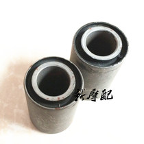 12mm Motorcycle accessories WY125 Pearl River Prince axle sleeve Rear frame axle flat fork sleeve