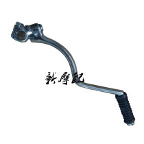 Zongshen Longxin Lifan Futian three-wheeled motorcycle CG125 150 200 feet starting lever Universal starting lever