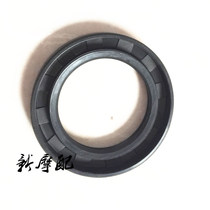 Suitable for Honda King motorcycle CBT125 CM125 CA250 Earth Eagle King DD150 clutch oil seal