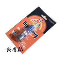 Suitable for Honda Wang CBT125 spring orchid leopard CM125 spring orchid Prince universal headlight bulb 35W