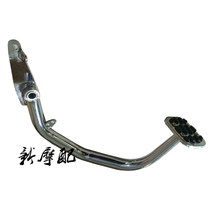 Suitable for Suzuki EN125 brake pedal GSX125 QS125 EN125-2A pedal gs125 Diamond leopard 125