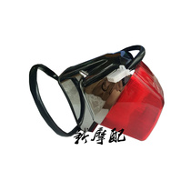 Suitable for Guosan GN125F Suzuki American Prince Tail Light Assembly Brake Light GZ125HS Accessories HJ125-8