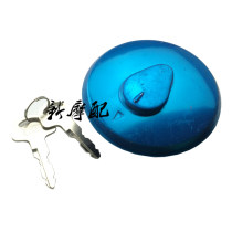 Suitable for light riding luxury Bell Wood Oil Case Cover Lock GN125 HJ125-8 Small Taiko Motorcycle Tank Lock Lid