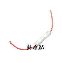 Suitable for Haojue Haojiang Tianma Suzuki Diamond Leopard HJ125K fuse box