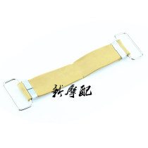 Suitable for luxury Baroness Suzuki King GS125 accumulator belt Jun Wee GSX5 Riding GT Battery Fixed Motorcycle