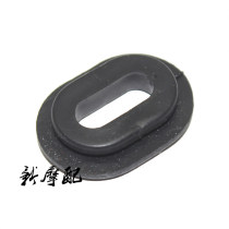 Suitable for motorcycle side cover glue Honda King guard plate cover cover guard rubber ring rubber pad cushion
