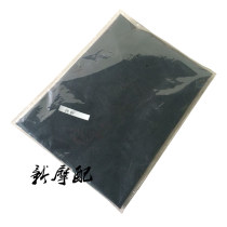 Street Car Street running special-shaped road tyrant cross-riding seat cushion leather seat bag cover set motorcycle accessories