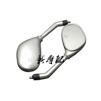 Suitable for Honda little Princess WH100 joy 100 paint Rearview Mirror Mirror motorcycle accessories