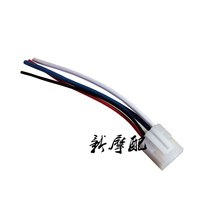 Jialing 70 JH70 Rectifier regulator Voltage regulator Plug charger Motorcycle accessories