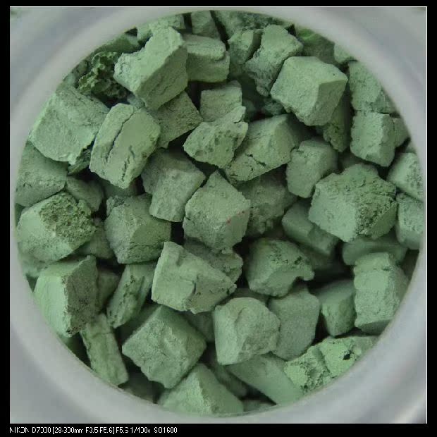 天雅 天然矿物颜料 中国画工笔岩彩重彩 f46上品草绿 10克起卖