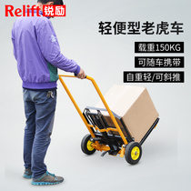 150kg foot hydraulic hand push tiger car loading and unloading car small forklift 0 9 meters lifting car loading truck carrier