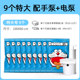 Vacuum compression bag large clothes bag quilt quilt clothing finishing bag storage bag storage artifact Vacuum compression bag large clothes bag quilt quilt clothing finishing bag storage bag storage artifact